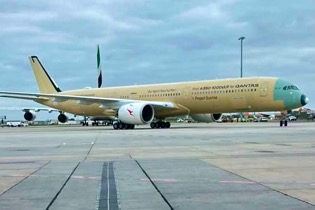 2026July24_A350_AmandaBarnes